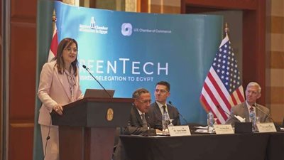 السعيد توضح أعداد العاطلين عن العمل حول العالم خلال العام