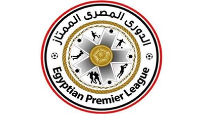 ترتيب جدول الدوري بعد خسارة الاتحاد السكندري وتعادل المقاصة