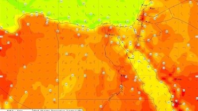 تجنبوا أشعة الشمس.. الأرصاد تُحذر من حالة الطقس اليوم وغدًا