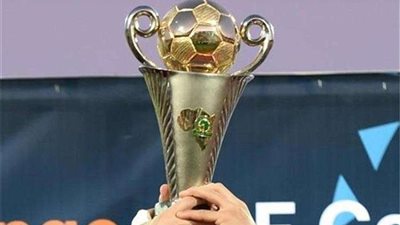 المغرب تستضيف نهائي الكونفيدرالية الإفريقية