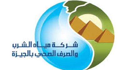 انقطاع المياه عن عدة أحياء بالجيزة لمدة 6 ساعات