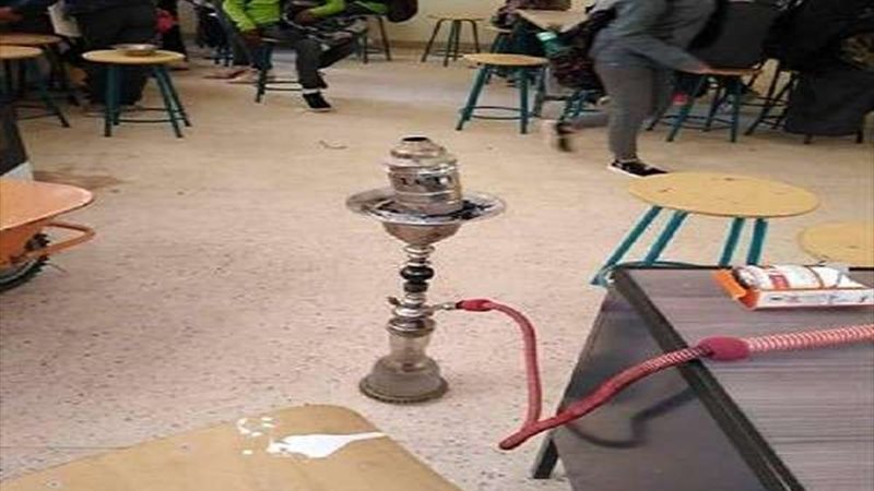 بلدنا اليوم