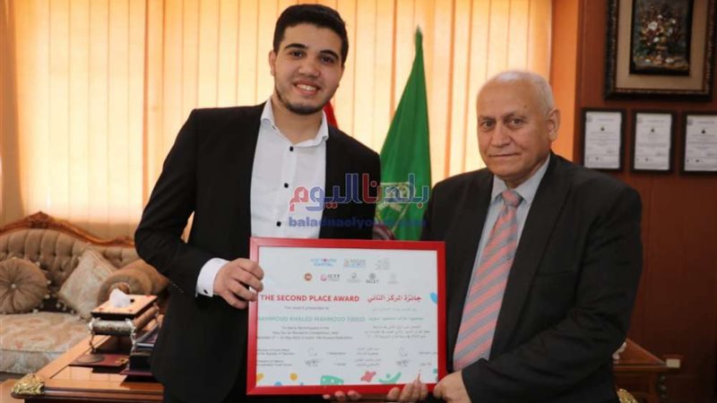 بلدنا اليوم