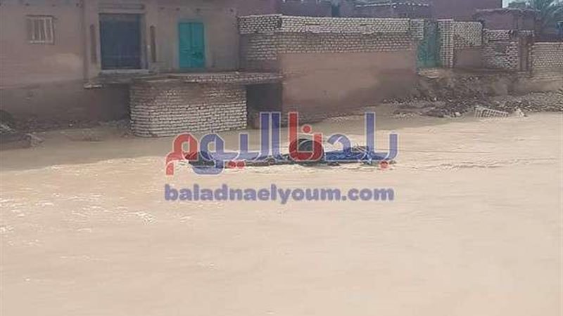 بلدنا اليوم