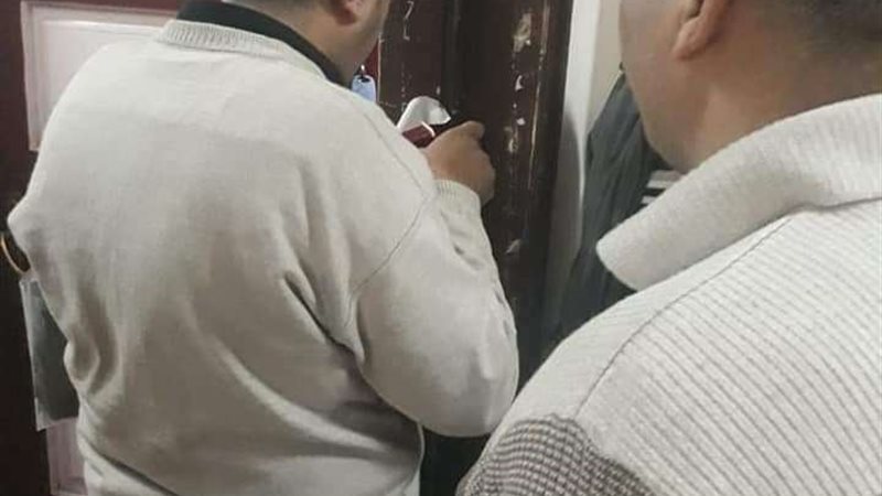 بلدنا اليوم
