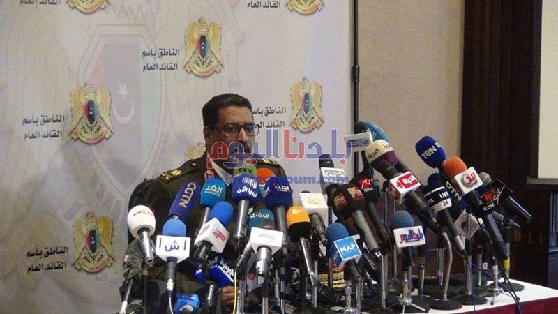 بلدنا اليوم