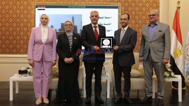 بلدنا اليوم