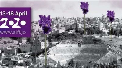تأجيل مهرجان عمان السينمائي إلى أغسطس المقبل بسبب كورونا