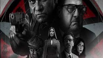 برومو تشويقي لـ