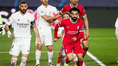 10 مفارقات تاريخية قبل النهائي المرتقب بين ليفربول وريال مدريد