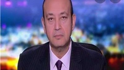 عمرو أديب: الريال خطف المباراة لكن الكرة اجوال