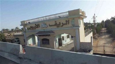 التفاصيل الكاملة لمرتكب جريمة الريف الأوروبي