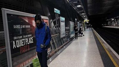 بريطانيا تتحول إلى مدينة 