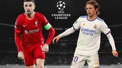 قناة مفتوحة تنقل نهائي دوري أبطال أوروبا