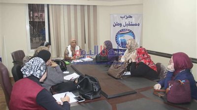 أمانة المرأة بـ