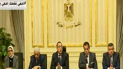 رئيس الوزراء يجتمع بوزيرة الصحة لمتابعة إجراءات مواجهة كورونا