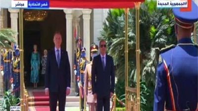 الرئيس السيسي وقرينته يستقبلان رئيس بولندا وزوجته