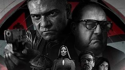 منصة شاهد vip تكشف عن موعد مسلسل 