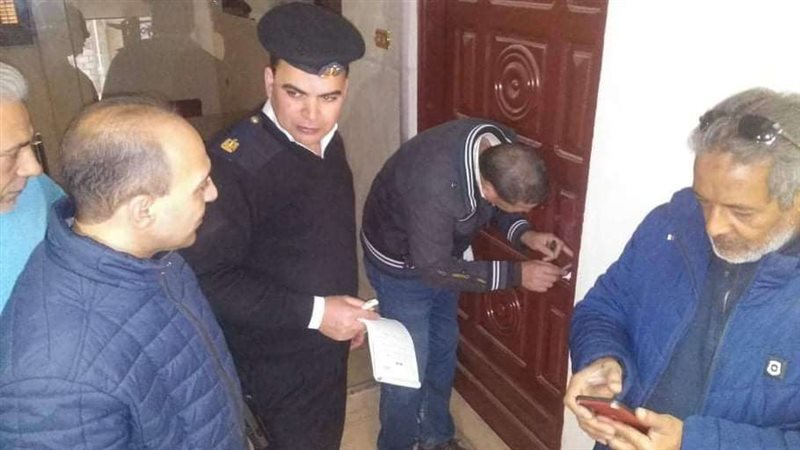 بلدنا اليوم