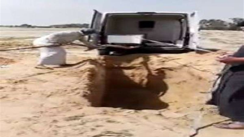 بلدنا اليوم