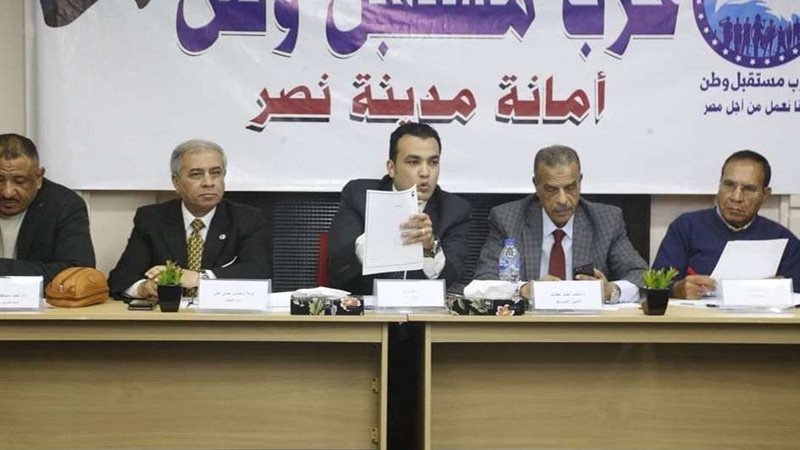 بلدنا اليوم