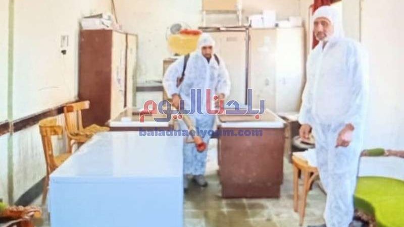 بلدنا اليوم