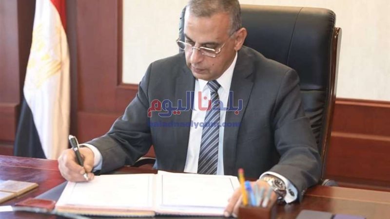 بلدنا اليوم