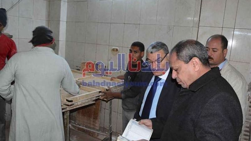بلدنا اليوم
