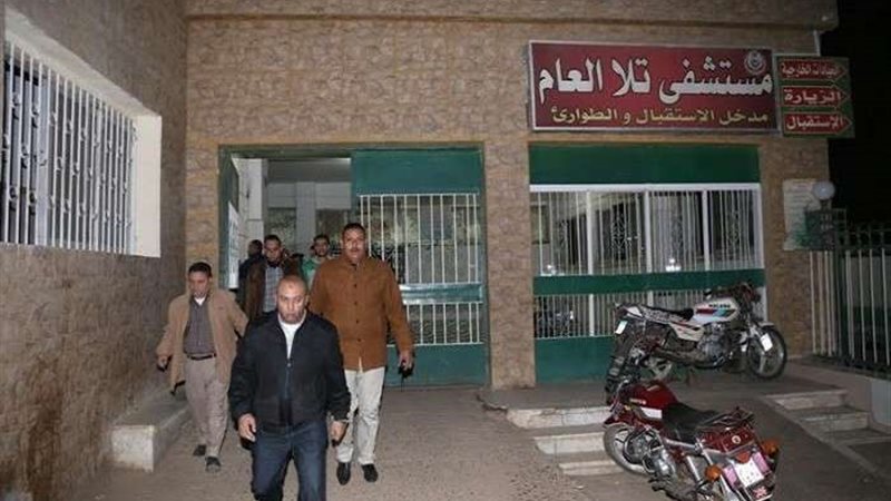 بلدنا اليوم