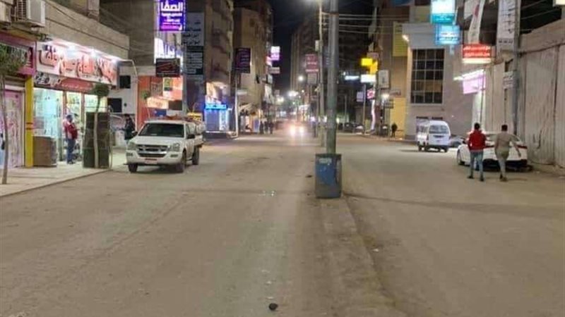 بلدنا اليوم