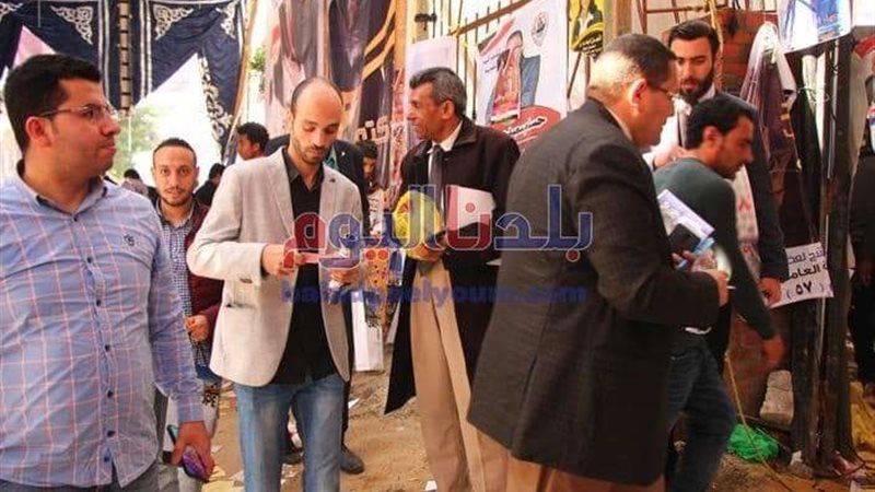 بلدنا اليوم