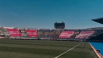 نهائي أفريقيا  .. دخول جماهير الأهلي من بوابتي 7 و 5 من ملعب محمد الخامس