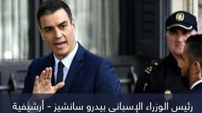 رئيس وزراء إسبانيّا يدافع عن زيادة الميزانية العسكريّة لهذا السبب