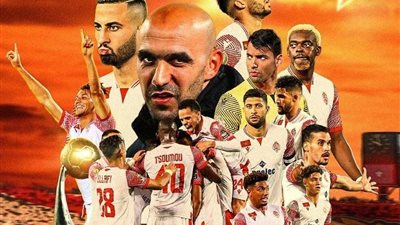 الوداد المغربي يصبح عقدة الأهلي في نهائي دوري أبطال أفريقيا