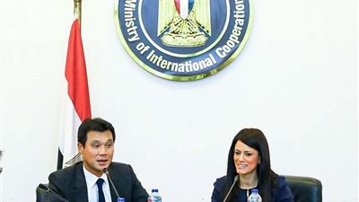 المشاط تعقد حوار السياسات السنوي مع دولة كوريا