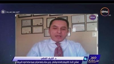 استشاري إكلينيكي: يتم إجراء أبحاث لإنتاج علاج لمواجهة كورونا