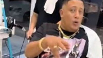 حمو بيكا يثير الجدل بسبب الباديكير