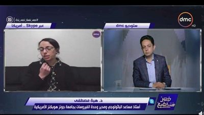 طبيبة مصرية تكشف مواصفات الاختبار الأمريكي لتحليل فيروس كورونا