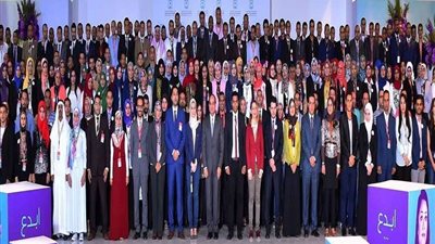 مجلس النواب يُنظم المؤتمر العالمي الثامن للبرلمانيين الشباب بشرم الشيخ