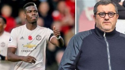 رايولا: من الممكن انضمام