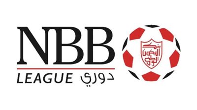 رسميًا.. تجميد الدوري البحريني