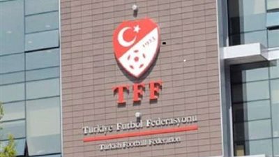رسميًا.. تعليق منافسات الدوري التركي