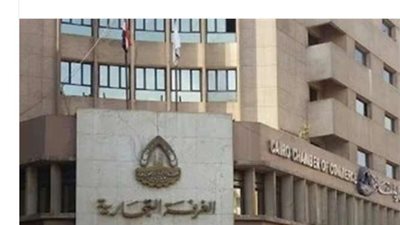 غرفة القاهرة تبدأ مباحثات لتقنين أوضاع الباعة الجائلين ومساندة رواد الأعمال