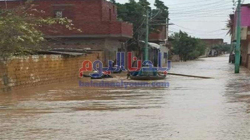 بلدنا اليوم