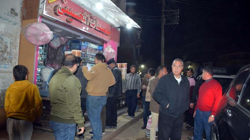 بلدنا اليوم