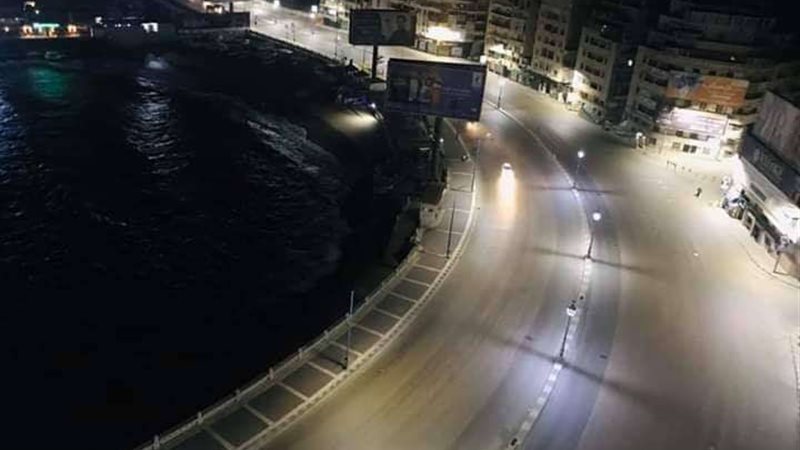 بلدنا اليوم