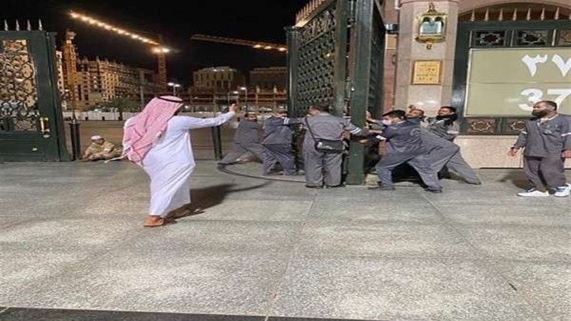 بلدنا اليوم