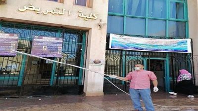 إجراءات وقائية شاملة بجامعة حلوان بسبب فيروس كورونا