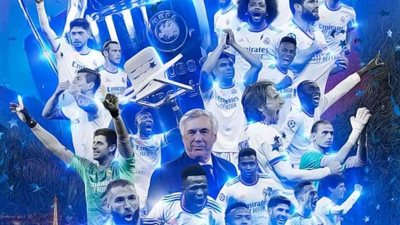 ريال مدريد أطلق النيران على اليويفا