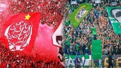 الديربي المغربي.. بين الوداد والرجاء بكأس 